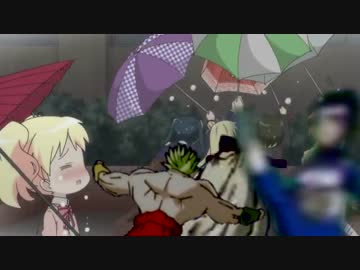 【きんモザ】デデーン!!超さいやモザイク第四話【ブロリー】