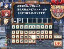 鉄屑高校生が新宿に出かけたようです　その6
