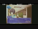 がもうレオンさんの リトルエイド その5【実況プレイ】