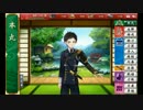 【実況】刀をあまり知らない俺が刀剣乱舞で乱れ舞う！パート15