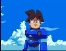デバッガー気質の俺がロックマンDASH実況【part1】