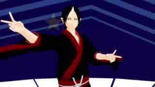 【MMD鬼徹】恋ダンス【鬼灯様】