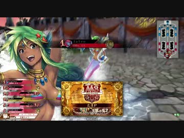 【wlw】スプラッシュメドレー☆VSホーリーインフェルノ【AA3シレネッタ】