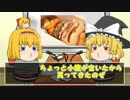 ぼっちのための社会心理学講座第六回「プライミング」前編