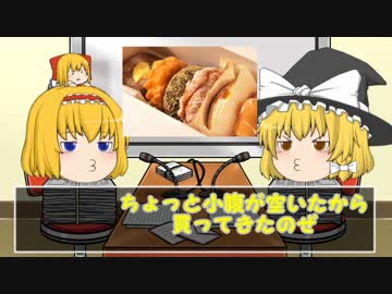 ぼっちのための社会心理学講座第六回「プライミング」前編