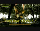 （＃7）なんでKABAちゃんって呼んでんだっけ？ｗ【LOST PLANET】