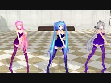 【MMD】 Luka-Miku-Haku [チョコレイト・ディスコ]
