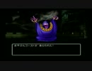 【DQ5】仲間モンスター全種集めながら至高の名作を実況プレイPart2