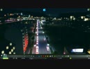 Cities Skylinesテストうｐ 2