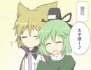 ごうぞく