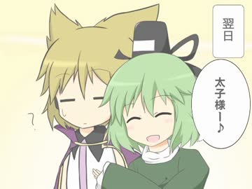 ごうぞく