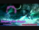【Symphonic Rock】 インストゥルメンタル ロック【オリジナル曲】
