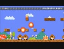 【マリオメーカー実況:6】世界１小さな１－１再現コースがすごい！