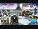 アステリオスがLv.100になったので騎士をボコる