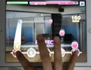 【デレステ】あいくるしい[Mas+/☆28][手元あり/片手]