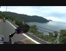 【dALA Touring Club】episode.39　台風だよDTC　琵琶湖１周ツーリング。後編
