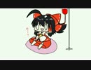 【東方手書きショート】ブチギレ!！れいむちゃん☆220