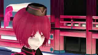 【MMD】Love is War MEIKO burning
