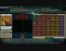 勢いで録画したCiv6動画をあげてみた その14