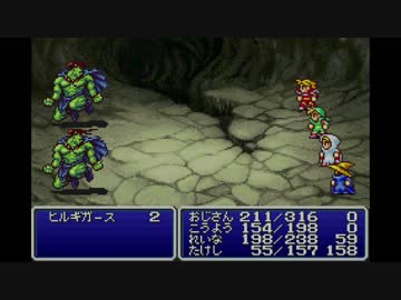 人気の Ff Ff1 動画 3本 3 ニコニコ動画