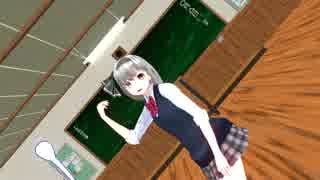 【MMD】制服妖夢でもゴーストルール