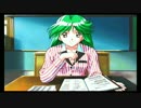 「実況」モテないから転校しました。part１４