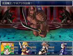 迫真こたつ部 カウンターの裏技 part74.zkak