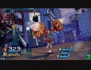 アルティメットバトル～34戦目～【24アサシン】