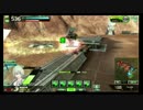 てへぺ666編隊紅白戦 1戦目