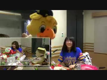 ホークスファンの藤田咲、豊崎愛生を勧誘する