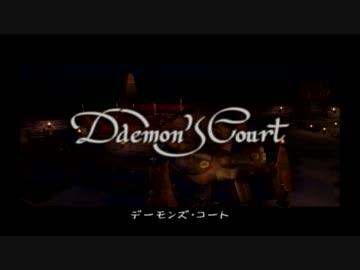 【FFCC】綾波を求めて三千里~クリスタルクロニクル~ part16