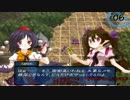 【実況プレイ】東方+FE風 幻想の系譜#6