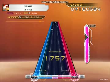 【K-Shoot MANIA】 START 【パワプロ2013OP】