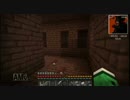 【Minecraft】ぼっちの弾除け豆腐クラフトpart12