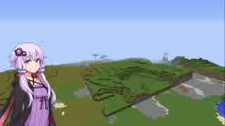 【Minecraft】極上!!マインクラフト Part5【VOICEROID実況】