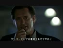 【実況】地獄に落とされた者たちの生存競争　1１試合目（Last)