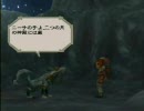 ミンサガ アイシャ 制限付プレイ Part19