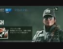 【実況】いまさらレインボーシックスシージを買った男。【5】