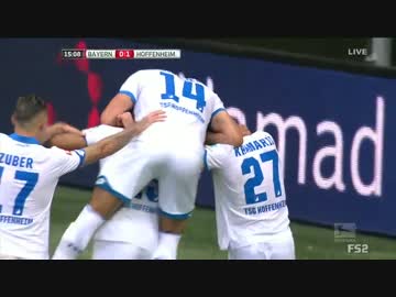 【ブンデスリーガ第10節】バイエルン・ミュンヘン vs ホッフェンハイム
