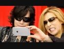 YOSHIKI & Toshl Talk Part2