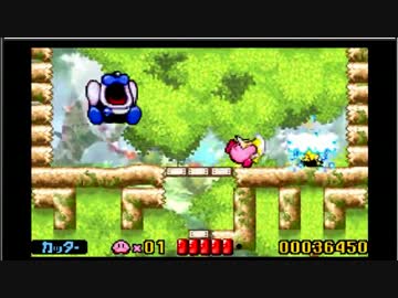 1-4＆ボス