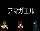 総ちゃんはどれだけ理解できる⁉【意味が分かると怖い話】