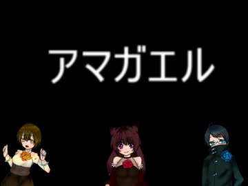 総ちゃんはどれだけ理解できる⁉【意味が分かると怖い話】