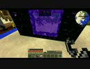 【minecraft】工業化初心者がピラミッドで工業する part.6【ゆっくり実況】