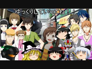 【ゆっくり実況】ゆっくり戦記ハイゴックブレイカー3！【第二十五話】