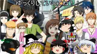 【ゆっくり実況】ゆっくり戦記ハイゴックブレイカー3！【第二十五話】