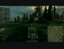 World of tanks T110E4, Murovanka, Standard 11/6