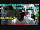 20161106　暗黒放送　明日暗黒ラーメンを食ってくる放送