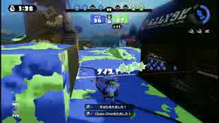 【Splatoon】S+カンストスクイックリンγのガチマッチ42