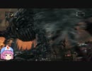 今更ブラッドボーン part7